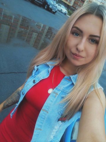Зиглинда